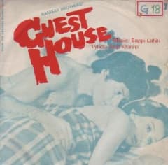 Guest House