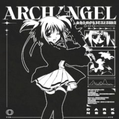 archangel of shimokitazawa