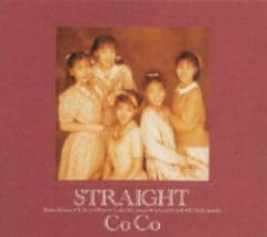 STRAIGHT