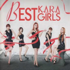 BEST GIRLS