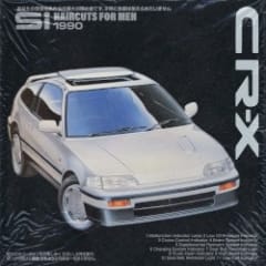 1990 Honda CRX