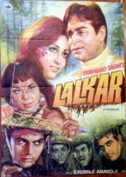 Lalkaar