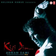 Kisi Din