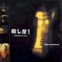Ichi the Killer