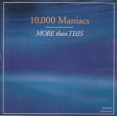 More Than This
