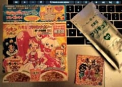 There’s an old television set at the end of the alley that continuously plays static at midnight, even when its not plugged in. One night a loli approached this TV while it was playing static and she broke it with a hammer. The static leaked out of the screen and created a static loli, named Static-chan. Static-chan immediately broke into a record store and lifted the music out of the vinyl records so that they would only play surface noise, the music out of tapes to just be tape noise, and replaced the audio on CDs with pure white noise. She used the white noise of the ocean to travel to Oakland where the Bandcamp HQ is. She infects their servers which replaces all of the music on Bandcamp with shitty HNW. The loli who let Static-chan escape now feeds Static-chan expired Precure curry, which causes Static-chan to turn entirely red. Her eyes explode and when she talks its the sounds of blenders. The loli realizes there’s morse code hidden in the blender sounds that reads the following [FULL TITLE IN DOWNL