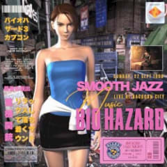 Smooth Jazz 🎷 Live at Raccoon City | Resident Evil 3 🩸