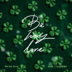 Bravo, My Life OST Part.23