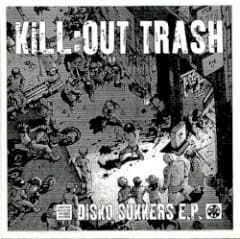 Disko Sukkers E.P.