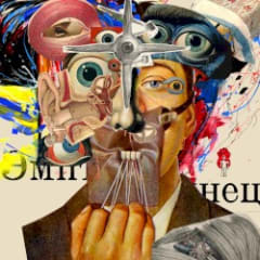 Эмптинец