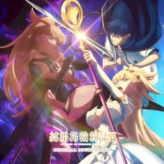 結婚指輪物語ⅡORIGINAL SOUNDTRACK