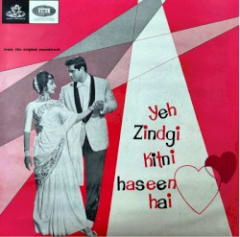 Yeh Zindagi Kitni Haseen Hai