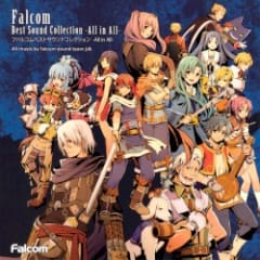 ファルコムベストサウンドコレクション-ALL in ALL-