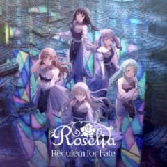 Requiem for Fate
