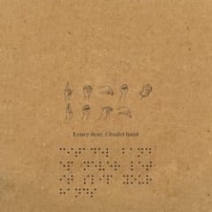 Citadel Band