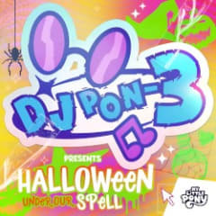 DJ Pon-3 Presents: Halloween