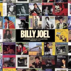 Japanese Singles Collection: Greatest Hits