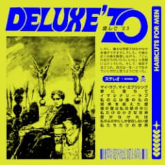 DELUXE ’70, V6
