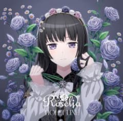 VIOLET LINE