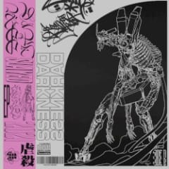 slayed ep 重度のカット