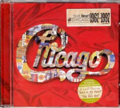The Heart of Chicago 1967–1997