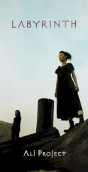 LABYRINTH
