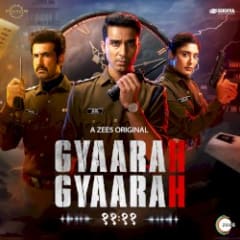 Gyaarah Gyaarah
