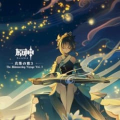 Genshin Impact - The Shimmering Voyage, Vol. 3
