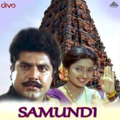 Samundi
