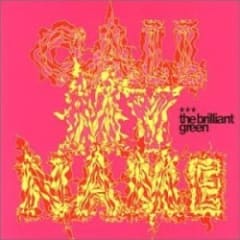 CALL MY NAME (Japanese version)
