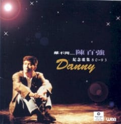 離不開…陳百強：紀念歌集 80–93