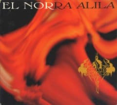 El Norra Alila