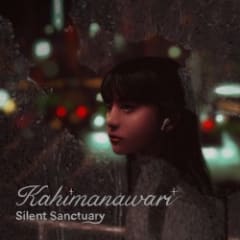 Kahimanawari