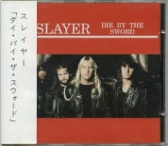 Die by the Sword