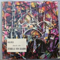 Kairo - Durch die Zitadelle von Saladin