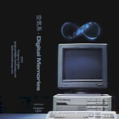 Digital Memories