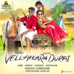 Vellakkara Durai
