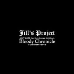 -MELTY BLOOD Hard Rock Arrange CD- Bloody Chronicle -experiment edition-