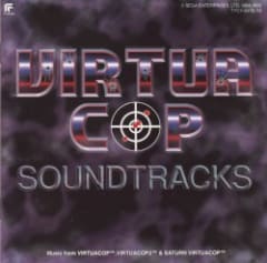 VIRTUACOP SOUNDTRACKS