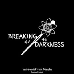 Breaking Darkness