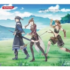 幻想水滸伝 紡がれし百年の時 オリジナルサウンドトラック