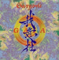 我意在～GAIA～