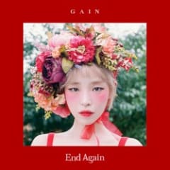 End Again
