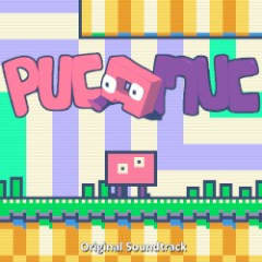 Pucamuc Soundtrack