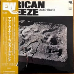 African Breeze