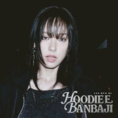 HOODIE E BANBAJI