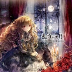 Hisou no Mangetsu