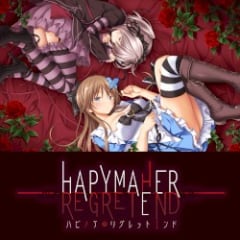 ゲーム「ハピメア REGRET END」Sound Track