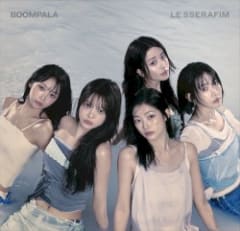 BOOMPALA