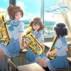 『劇場版 響け！ユーフォニアム～誓いのフィナーレ～』オリジナルサウンドトラック The Endless Melody
